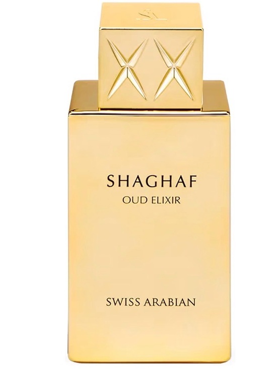 Swiss Arabian Other - Swiss Arabian Shaghaf Oud Elixir Perfume -(822)